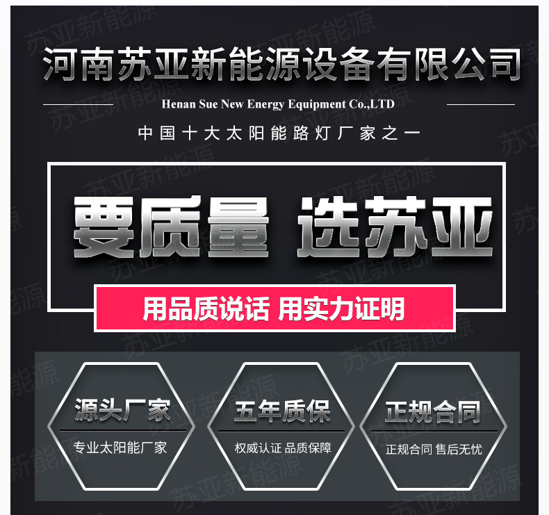 景觀燈加水印_02.jpg 景觀燈加水印_02.jpg