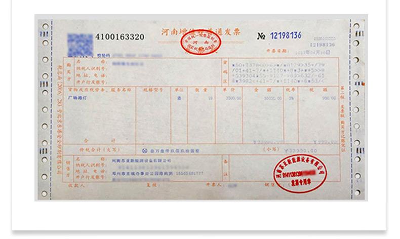 景觀燈加水印_10.jpg 景觀燈加水印_10.jpg