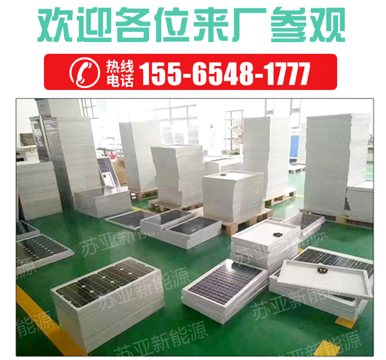 景觀燈加水印_11.jpg 景觀燈加水印_11.jpg