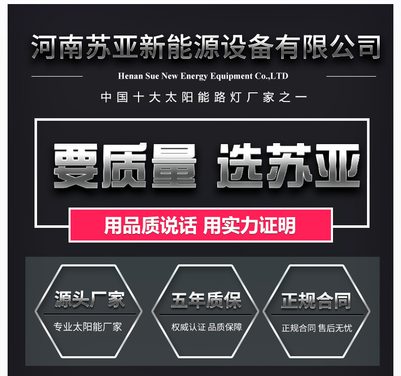 景觀燈加水印_02.jpg 景觀燈加水印_02.jpg