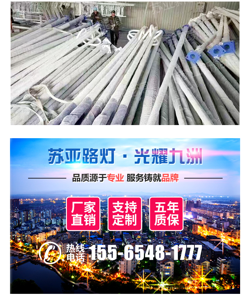 景觀燈加水印_13.jpg 景觀燈加水印_13.jpg