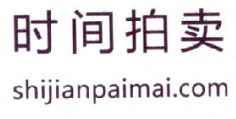時(shí)次方科技信息咨詢（北京）有限責(zé)任公司 科技信息咨詢服務(wù)的價(jià)值與核心實(shí)踐