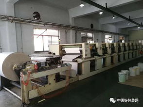 青島知名包裝廠預(yù)印機(jī)及配套技術(shù)轉(zhuǎn)讓，二手機(jī)低價(jià)急售，機(jī)遇難得！
