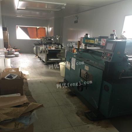 深圳優(yōu)質(zhì)印刷廠整體轉(zhuǎn)讓 帶執(zhí)照、設(shè)備與技術(shù)，助力產(chǎn)業(yè)升級