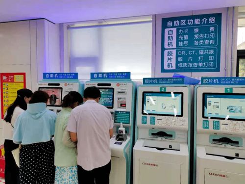 數字文化賦能，人文關懷引領——提升醫療服務的十大舉措
